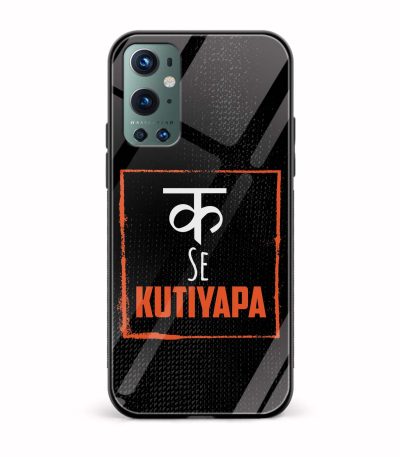 K Se KUTIYAPA Printed Glass Back Phone Case